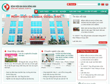Tablet Screenshot of bvdkdonganh.com